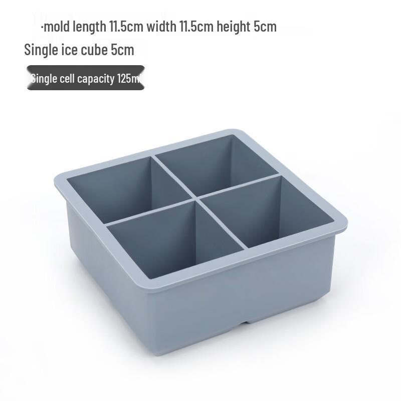 Guanzhuojia Food Grade Silicone Ice Cube Trays