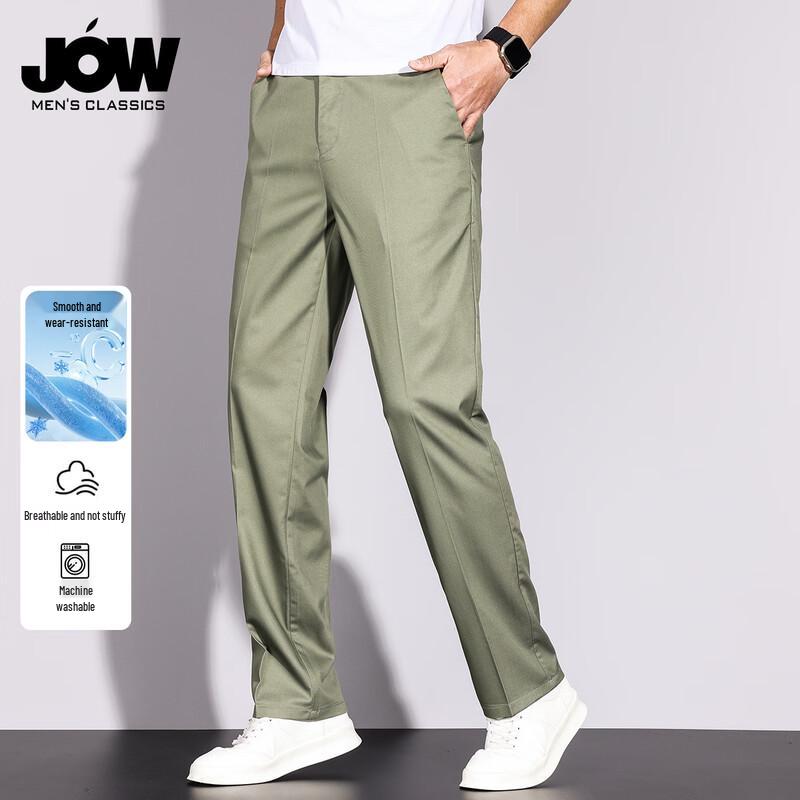 JOW Men s Summer Business Casual Straight-Leg Pants 38