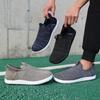 Men's New Summer Shoes Breathable Mesh Casual Sneakers Light Slip Flat Platform Casual Shoes Men's Anti-slip Walking Woven Shoes