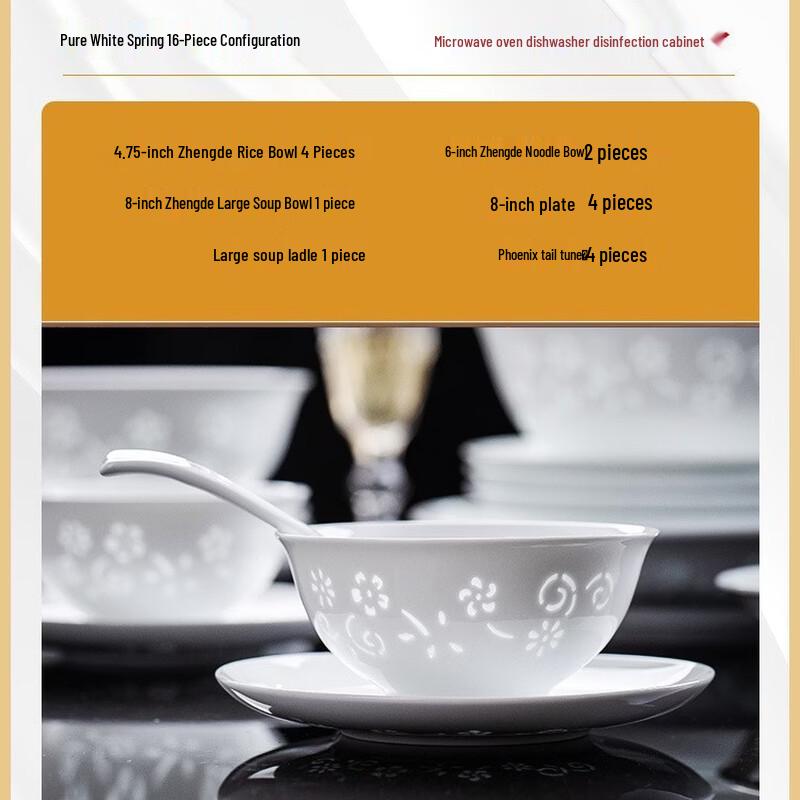 

Европейский набор столовой посуды из костяного фарфора