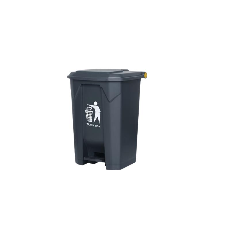 Yueyu Household Pedal Trash Can