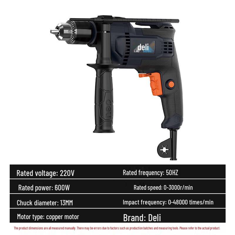 Deli 600W 220V Corded Impact Electric Drill CN plug (adapter included)