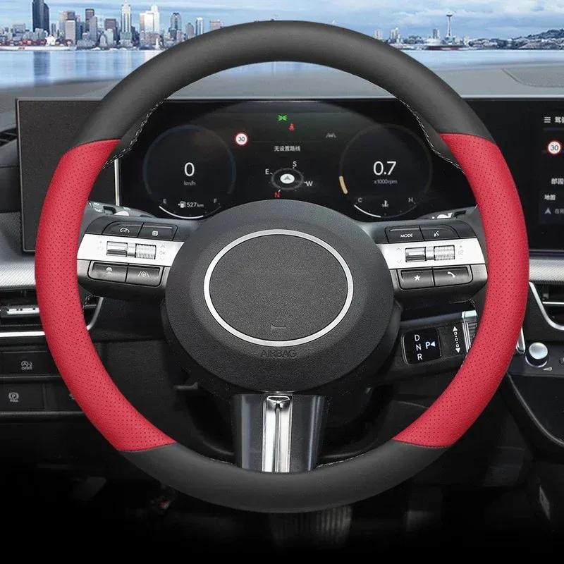 Ultra Thin Leather Car Auto Steering Wheel Cover For Hyundai Sonata Max Pro Air  2024 2025 Anti Slip Special Accessories