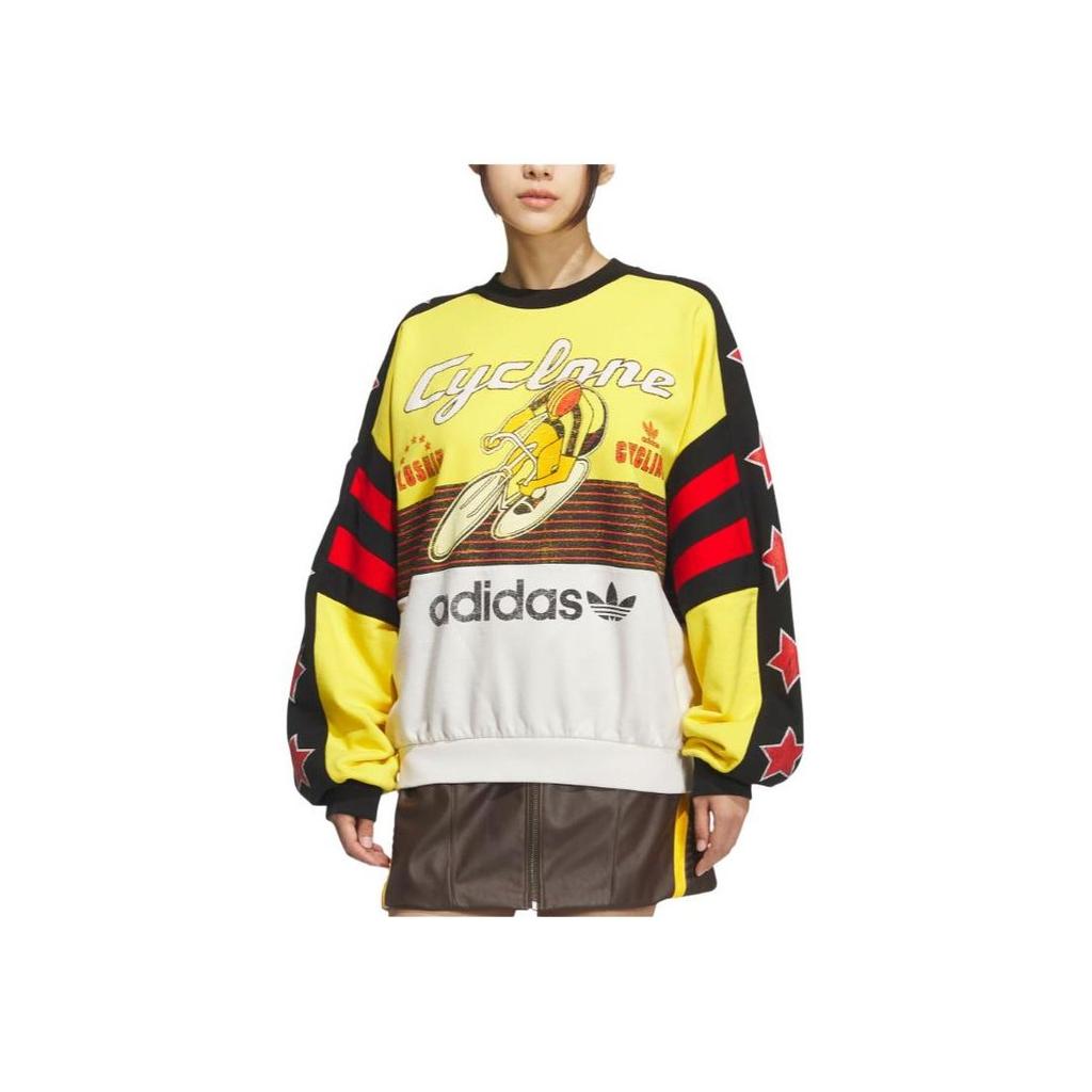 Adidas Originals Adicolor Classics Trefoil Crew Sweatshirt Men's Yellow KG3145