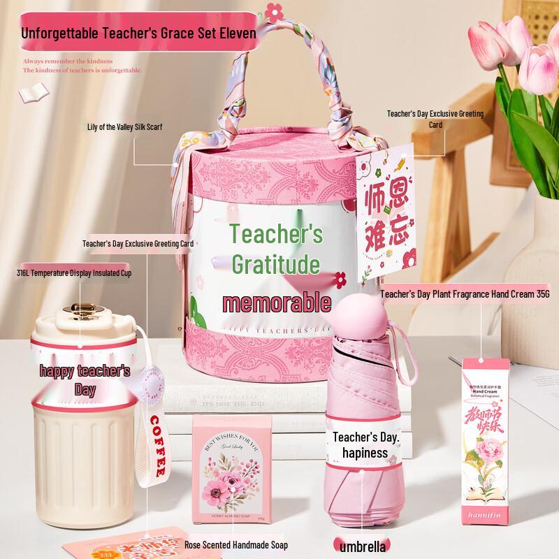 Teacher s Day Pink Hug Bucket Gift Set Pink Hug Bucket 11