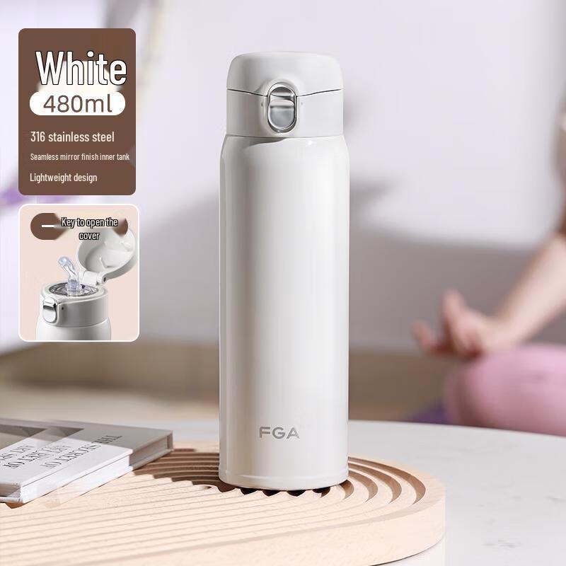 Fuguang Stainless Steel Insulated Tumbler with Straw