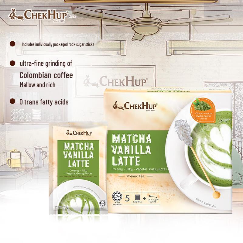 CHEK HUP Malaysian Instant Coffee & Latte Mixes