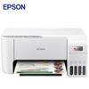 EPSON L3256 Ink Tank 3-in-1 Multifunction Printer