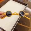 Round Baby Sunglasses Trendy UV Protection Glasses for Boys Girls Children Fashion Cute Sun Glasses for Kids Aged 0-3 Years