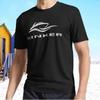 Neues Rinker Boats Aktives T-Shirt Lustig Größe S - 5XL