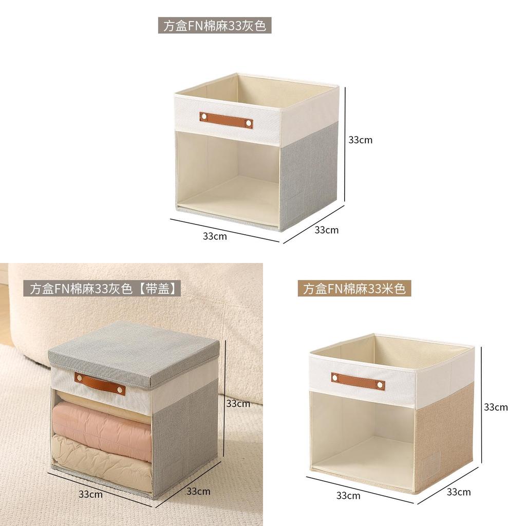 Foldable Fabric Clothing Storage Box With Clear Visibility For Bedroom And Closet Organization