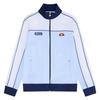 Ellesse Herren Libros Trainingsjacke