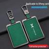 2022 Xiaopeng P7/P5 & 21 G3/G3i Key Case - Protective Shell with Buckle for Men & Women
