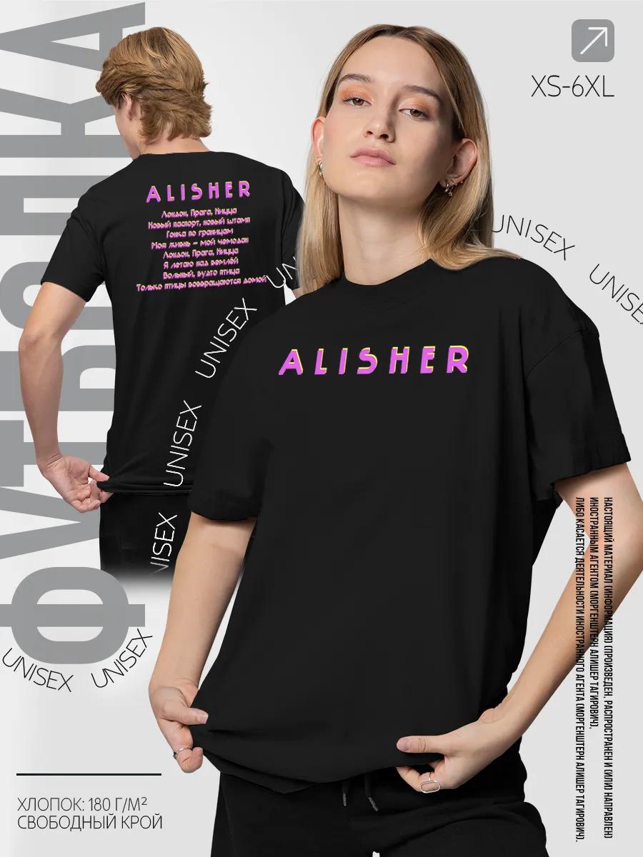 Pilot uniform t-shirt XL