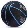 Basketball størrelse 7: PU Mikrofiber Nubuck, Innendørs, Fukttransporterende, Slitesterk, Perfekt for Ungdomskonkurranse og Trening