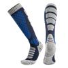 Wool Socks, Thick Ski Socks, Men's and Women's Hiking Socks, Towel Bottom, Snow Ground, Winter Long Tube Sports Socks