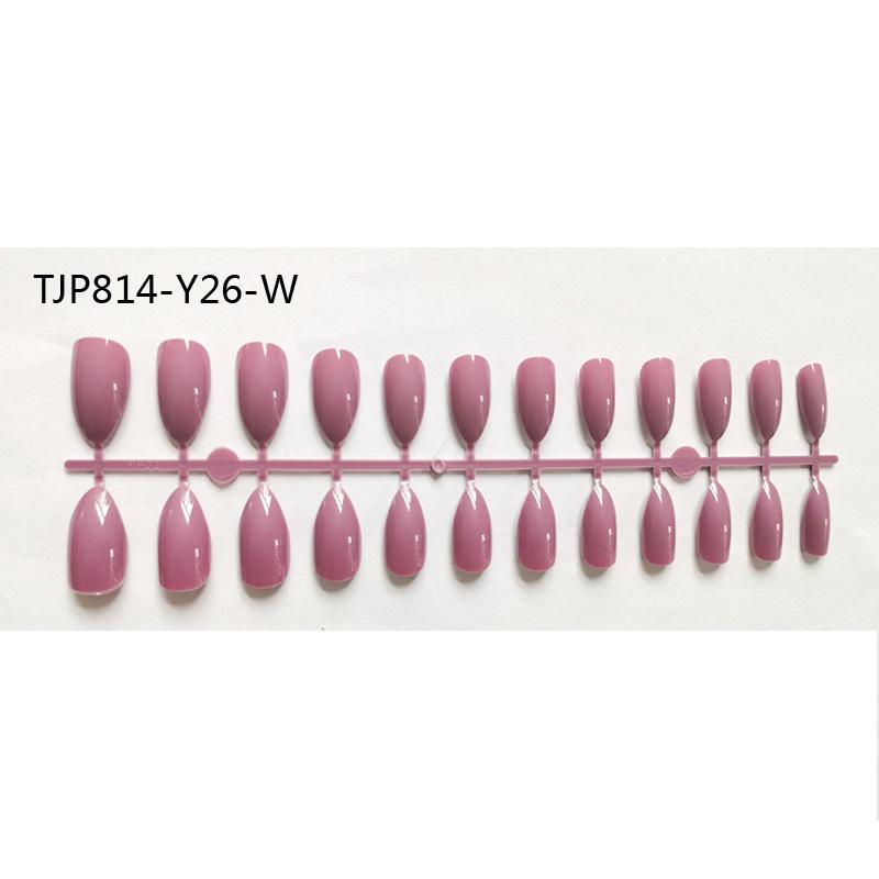 

Almond Water Drop Manicure Ballet False Nails - Solid Color