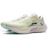 Li Ning Yueying 4 Cushioning Slip Resistant Abrasion Resistant Breathable Support Rebound Low top Rubber, MD PHYLON ARHV001-1