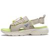 Hyperium Slides Casual Sandals Unisex Sandals Brown Green GV7081