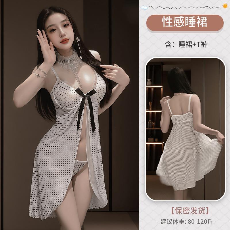 

Sexy underwear, sweet polka dot pajamas, slim and thin suspenders, high-end nightgowns, women s pure desire is free from temptation one size fits all ( 40-60kg )