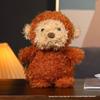 Curly Doll: UK Jellycat Animal Series Plush Toy