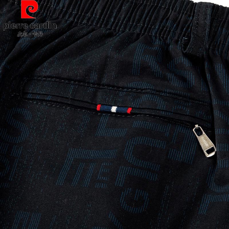 Pierre Cardin Men's Cotton Casual Mid-Length Shorts