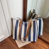 Summer Straw Woven Tote Bag for Women Large Capacity Striped Beach Bag Handmade Knitting Shoulder Bag Casual Vacation Handbag