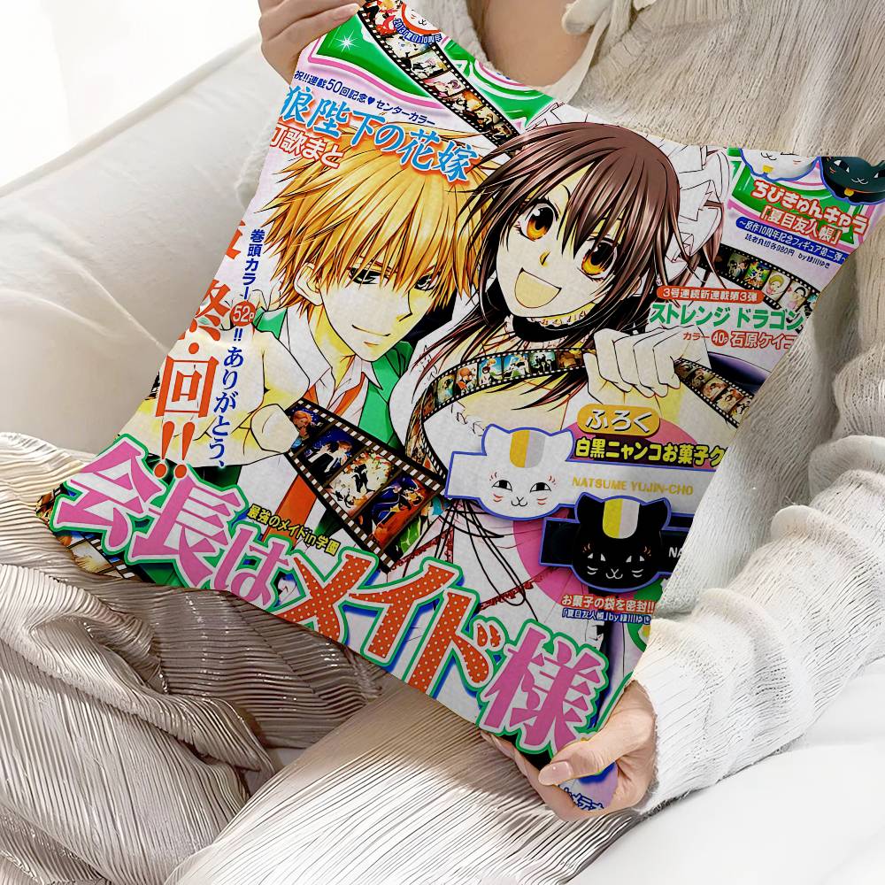Japanese Anime MMaid SSama Cushion Cover Pillowcase Upholstery Sofa Throw Pillow Home Decor Pillowcas
