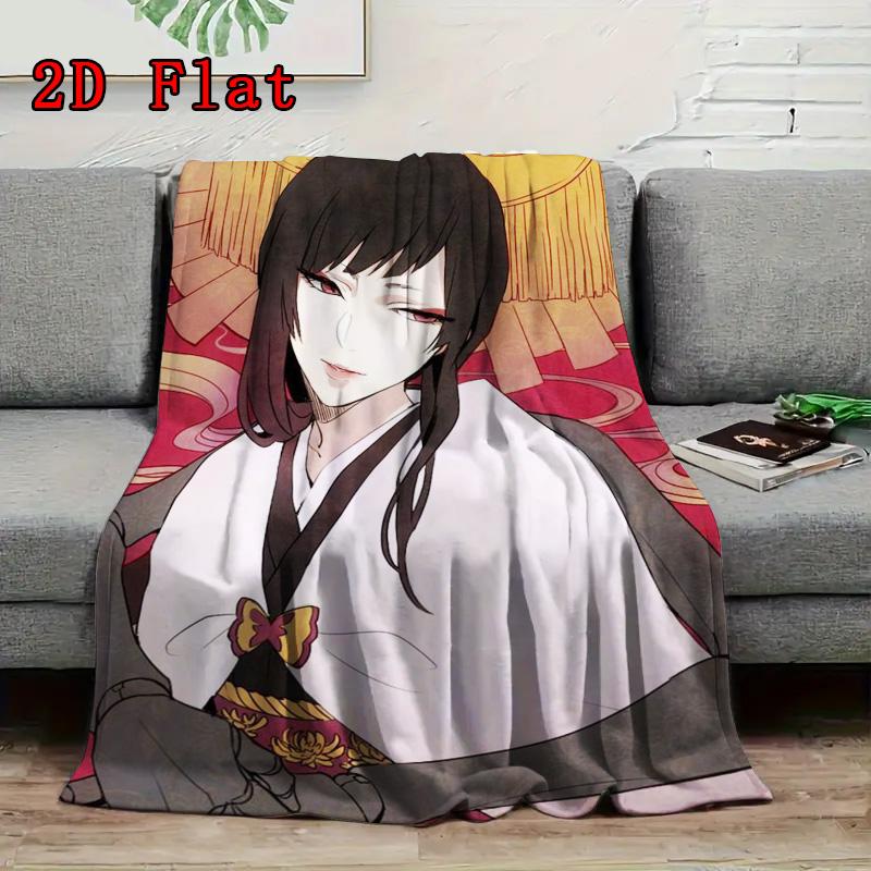 Shutara Shimachi 2D Flat Pattern Flannel Blanket High quality All Seasons Warmth and Comfort Perfect for Christmas Gifts.DMT0925251