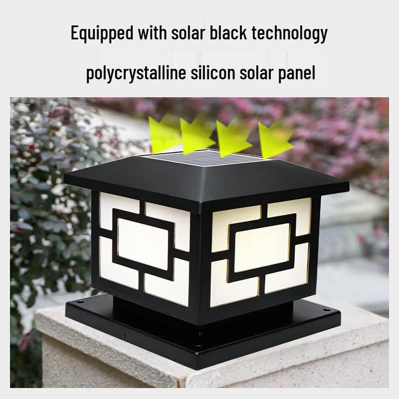Huixiang LED Solar New Chinese Style Outdoor Pillar Light