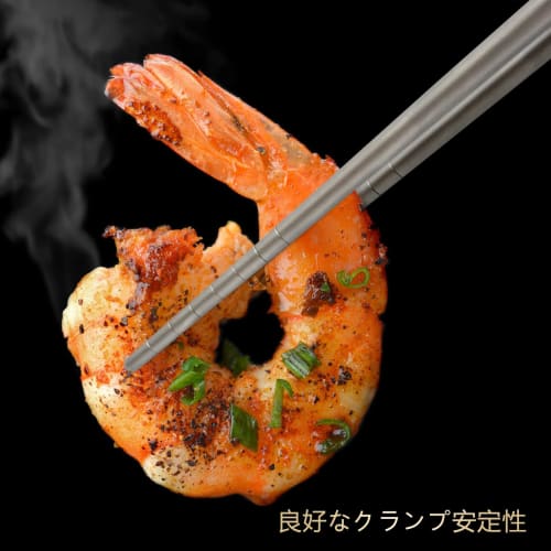 Carimee Titanium Chopsticks, Non-Slip, Unpainted, Hollow Construction, Lightweight and Durable, Perfect for Camping, Outdoors, and Travel. Portable an