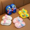 Children's Summer Slippers/Sandals for Boys and Girls, Indoor Soft-Soled Anti-Slip Cartoon Closed-Toe Hole Shoes for Toddlers and Young Children.