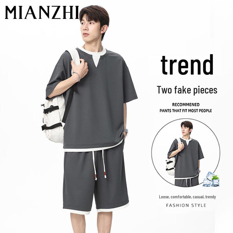 

MianZhi Men s Summer Fake Two-Piece T-Shirt & Shorts Set M