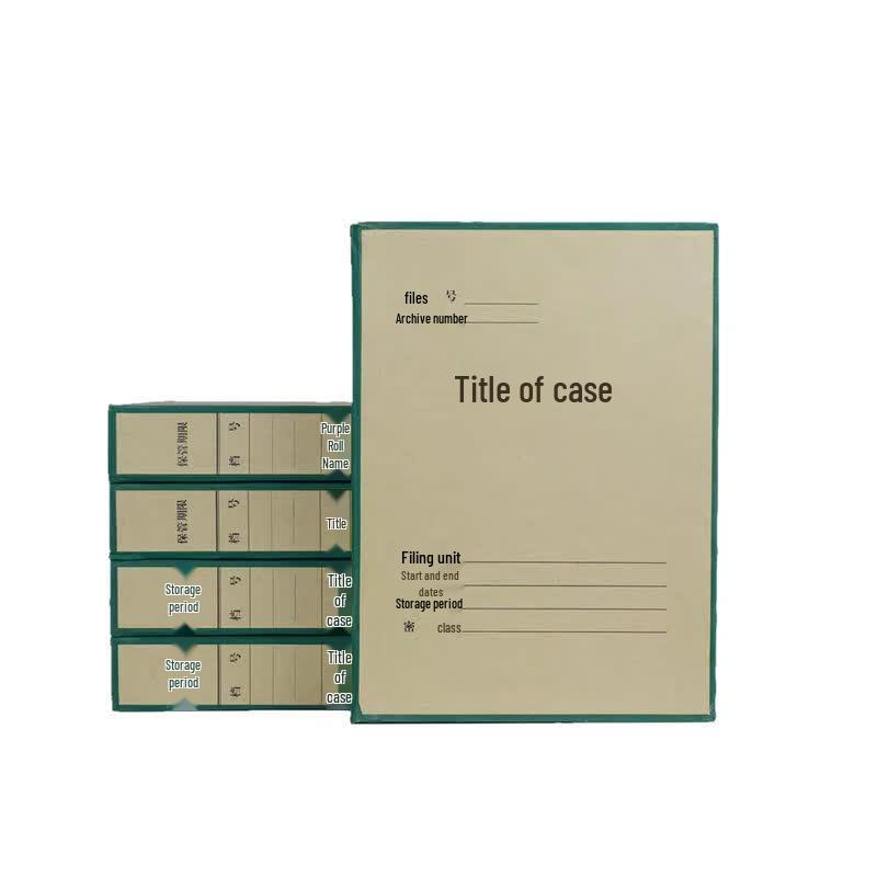 A4 Kraft Paper Document Archiving Box
