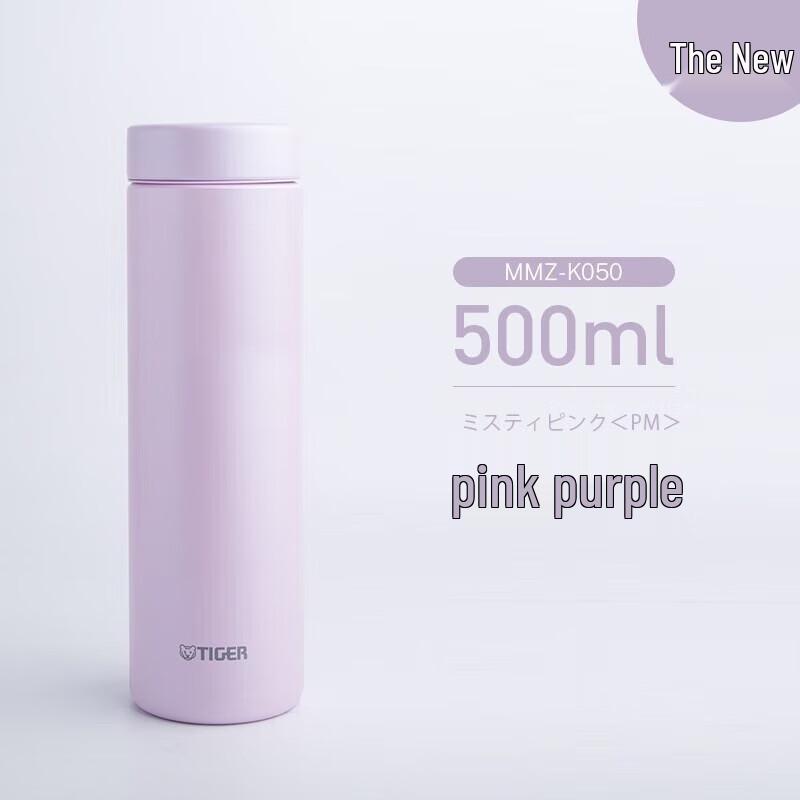 Tiger Dream Weight Ultra-Light Stainless Steel Thermos