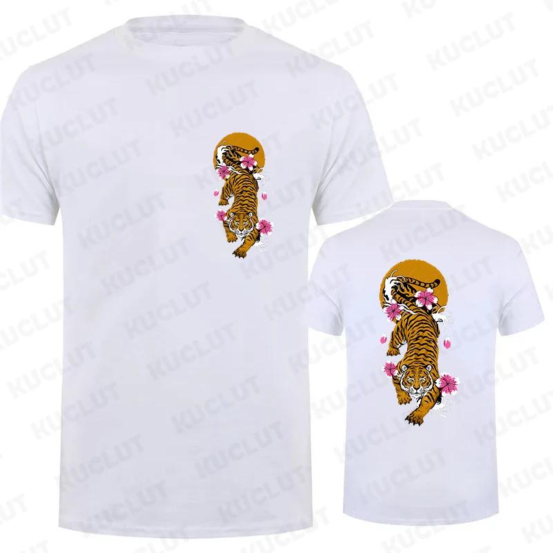 Funny Men T Shirt Top Casual T-shirt Men Short Sleeve Tshirt Men Funny Sakura Tiger Graphic Tee Shirt Clothing Short Sleeve Tops