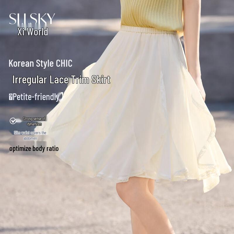 Women s Irregular Lace Ruffle Chiffon A-line Midi Skirt XL