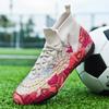 New High-Top Football Shoes, Youth Long Broken Nails, Outdoor Professional Game Training Football Shoes