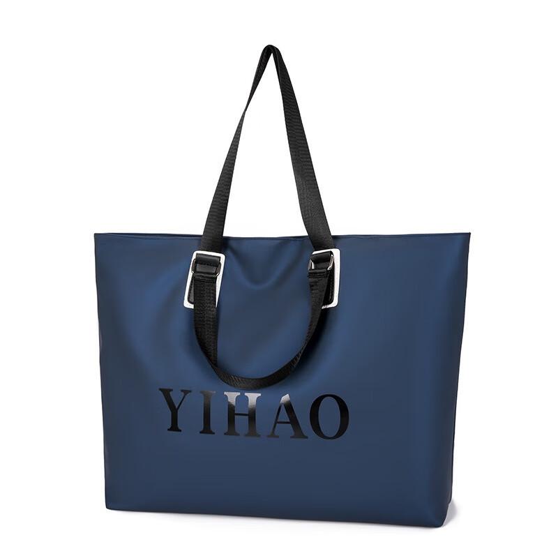 Newcity Versatile Travel Shoulder Bag