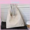 Female Summer Underarm Hipster Bag Tote Bag Student Class Large Capacity Shoulder Bag Commuter Bag