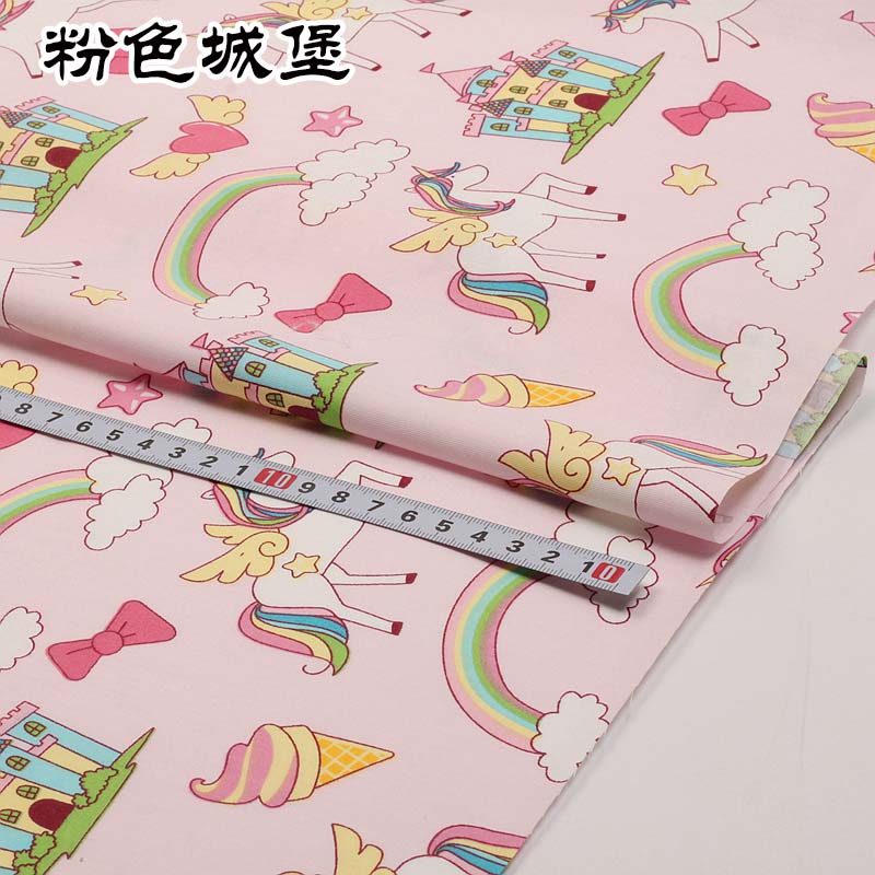 Pink series Cotton Fabric Assorted Pre-Cut Floral Cloth Sewing Patchwork DIY Decor Needlework DIY Handmade Material