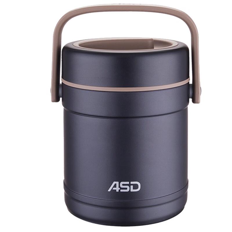 ASD warmonline Insulated Food Carrier Pot