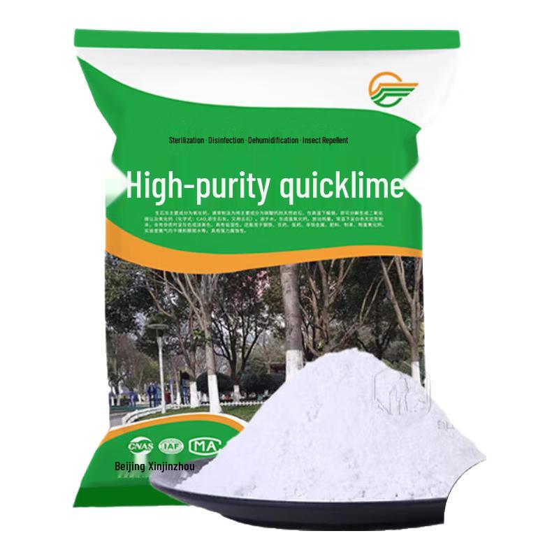 Multi-Purpose Quicklime Powder - 5.5 lbs