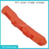 Off-road Motorcycle Orange Fork Pipeline Buckle Oil Pipe Clamp