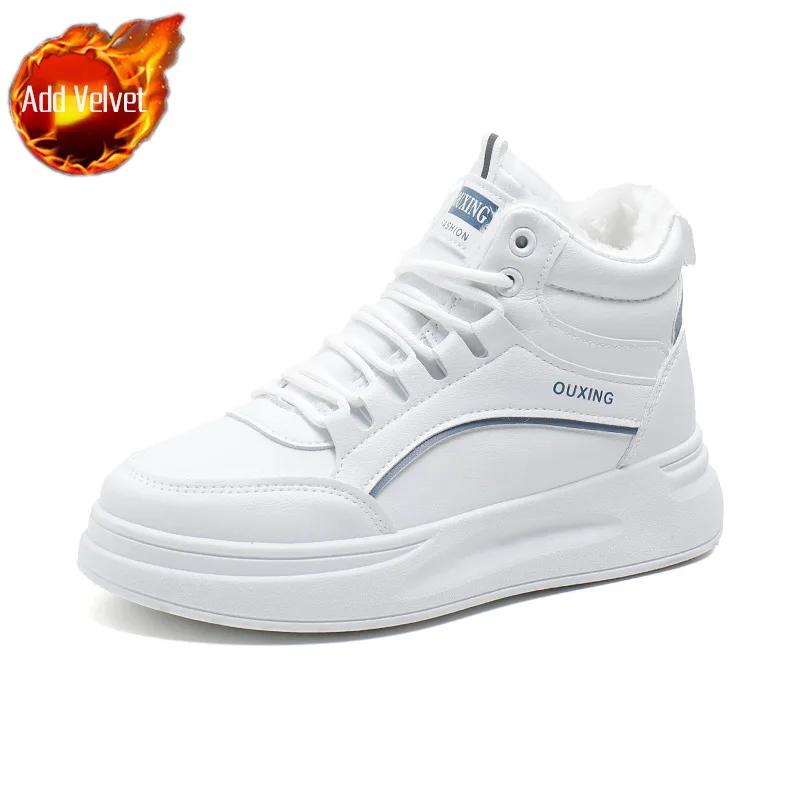 

Модные белые спортивные женские туфли на высокой платформе со шнуровкой, массивные кожаные кроссовки, женские зимние ботинки, тренд 2024 года на ботинках Slip Pu Boot 40