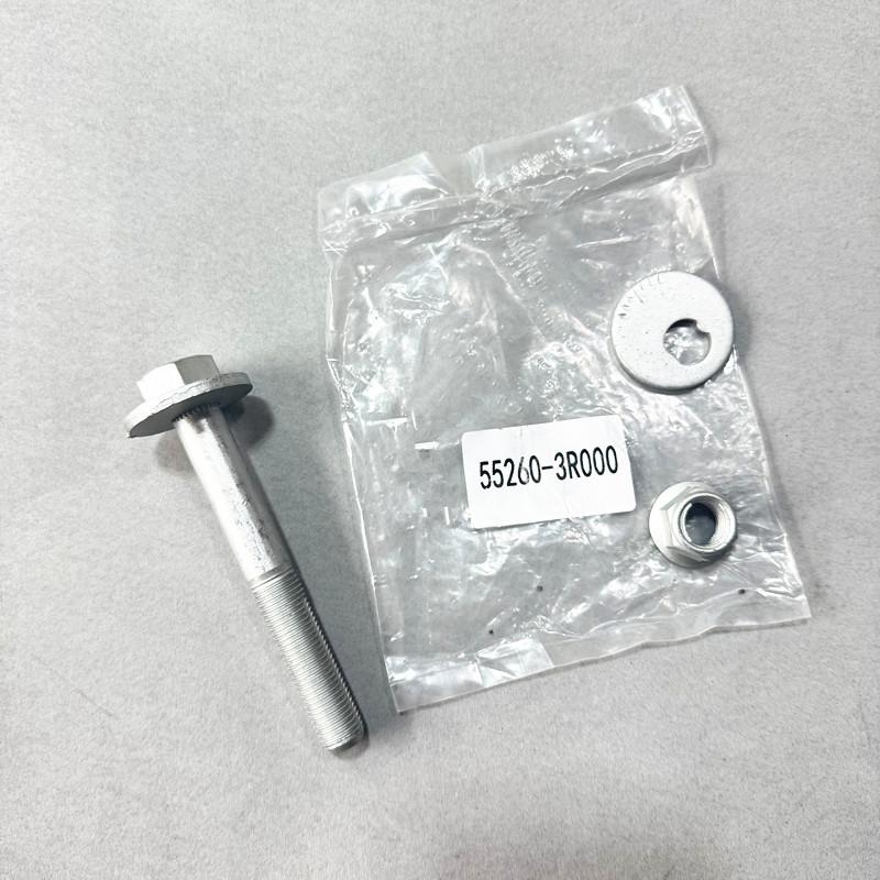 For Kia Rear Suspension Lower Control Arm Adjust Bolt OEM 55260-3R000 552603R000 for Hyundai