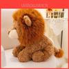 Plush Lion Toy With Pp Cotton Filling For Children Gift And Comfort