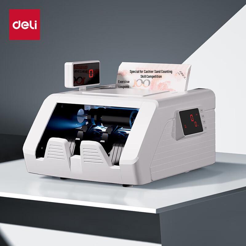 Deli Portable Smart Voice Dual-Screen Currency Counter