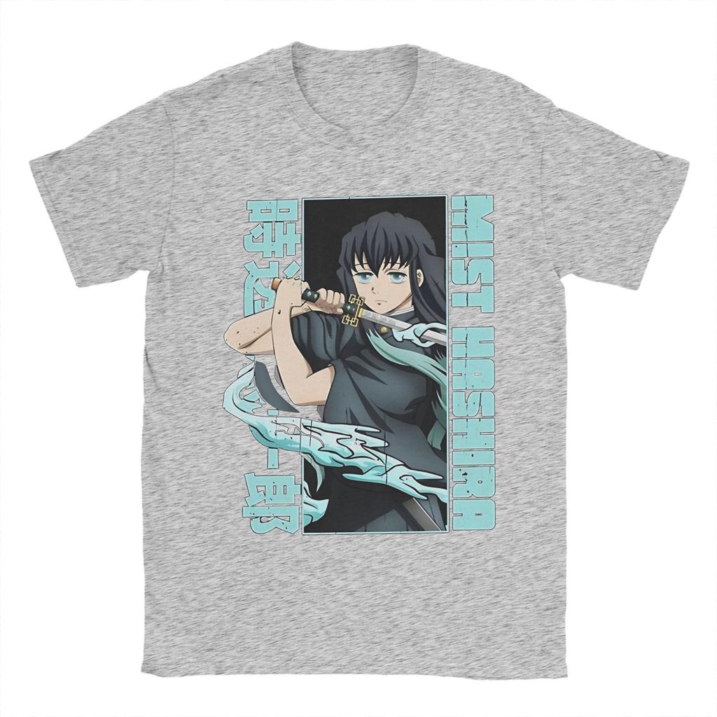 Muichiro Tokito Demon Slayer Kimetsu No Yaiba T Shirt  Pure Cotton Clothing Awesome Short Sleeve Round Neck Tees Printed T-Shirt