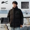Men's Winter Hooded Padded Jacket